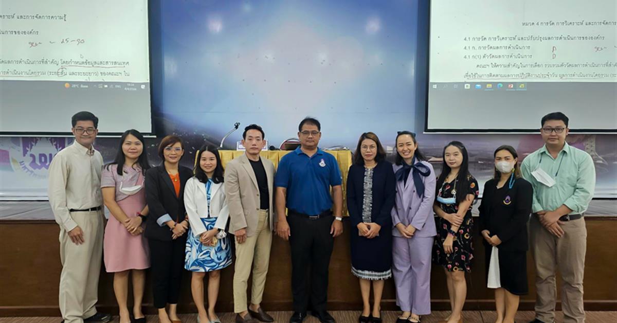 คณะศิลปศาสตร์เข้าร่วมโครงการอบรมเกณฑ์คุณภาพการศึกษา เพื่อการดำเนินการที่เป็นเลิศ (EdPEx) และการประยุกต์ใช้ในการดำเนินงาน